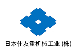 日本住友重機(jī)械工業(yè) (株)