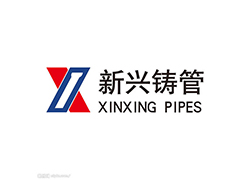 新興鑄管