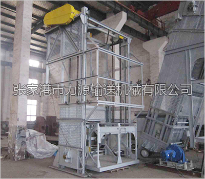 危廢單斗提升機(jī)