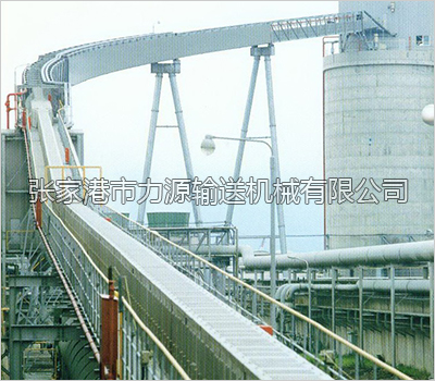 管帶式輸送機(jī)