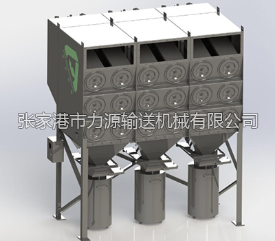 除塵器